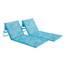 Chaise Longue De Plage Canadian Tire