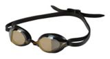 speedo speed socket 2.0 mirrored swim goggles