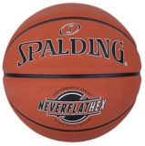 spalding premier excel