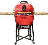 kamado