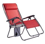 For Living Zero Gravity Patio Chair, XL | FOR LIVINGnull