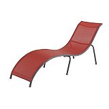 Outdoor Chaise Lounges | Patio Lounger | Canadian Tire