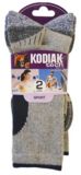 Kodiak Women's Tech Crew Socks, Grey/Black, 2-pk | Kodiaknull