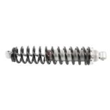 KIMPEX ATV Rear Shock Absorber, Gas Canadian Tire