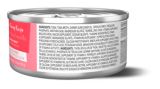 Nourriture sans céréales WholeHearted thon crevette sauce 155 g | WholeHeartednull