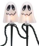 For Living Plastic Ghost Stake Lights and Covers Kit for Halloween, Plug-In, White, 10-pc | FOR LIVINGnull