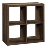 CANVAS Dunsmuir 4-Cube Storage Organizer, Bookcase/Bookshelf, Smoked Oak Finish | CANVASnull
