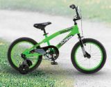 canadian tire youth bikes