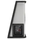 scosche powered subwoofer