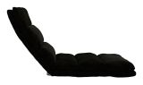 Chaise longue plancher rembourrée réglable à 18 positions Dorel Kool, noir | Dorelnull
