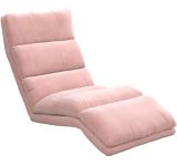 Chaise longue plancher rembourrée réglable à 18 positions Dorel Kool, rose | Dorelnull