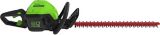 cordless hedge trimmer canadian tire
