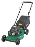 Certified Electric Lawn Mower Canadian Tire / Zero Turn Mowers Cub Cadet Ca : Compact and powerful, this mower will help you keep your lawn in pristine conditi.