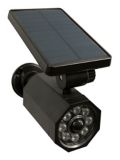 bionic flood light