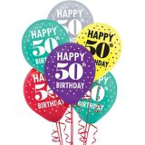 Here's to 50 Birthday Balloons, 15-pk | Amscannull