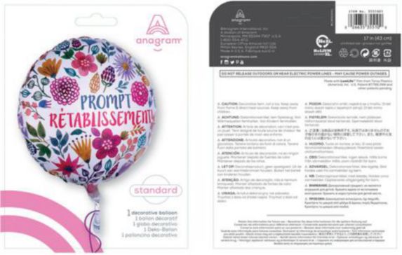 Promt Retablissement French Balloon, 18-in Product image