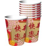 Blessings Chinese New Year Cups, 8-pk | Amscannull