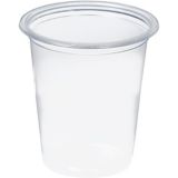 Portion Cups, 1.5 oz, 200-ct