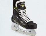 patin hockey reebok pas cher