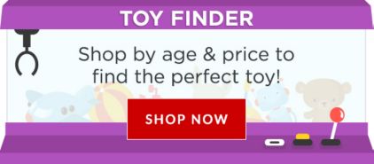 Toys Games Canadian Tire - roblox music code for shimmer and shine theme song id